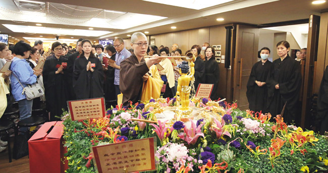 香港普廣精舍三○四四年佛誕浴佛法會